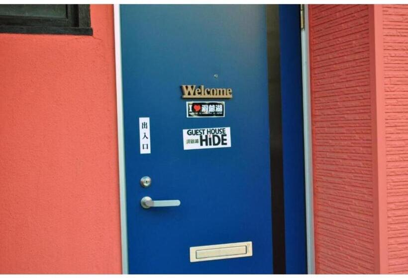 Пансион Guest House Hide   Vacation Stay 64843v