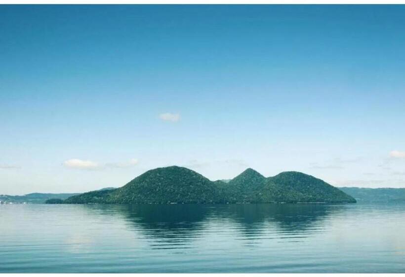 Пансион Guest House Hide   Vacation Stay 64843v