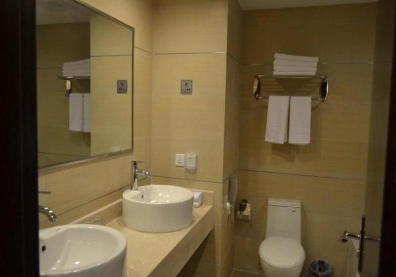 Fotos del hotel Eastern Star Jingyue:  3
