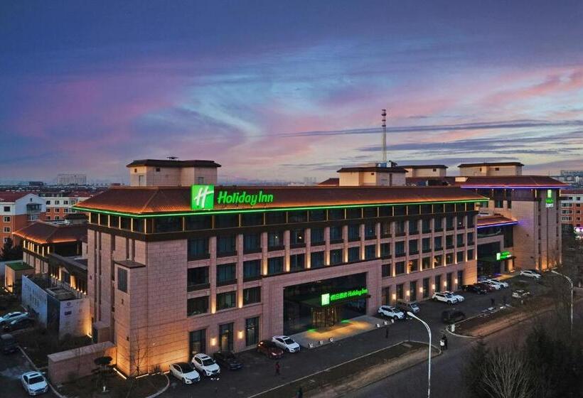 ホテル Holiday Inn Changchun Jingyue, An Ihg