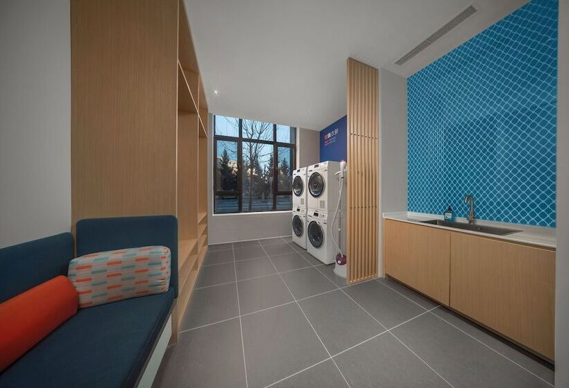 ホテル Holiday Inn Changchun Jingyue, An Ihg