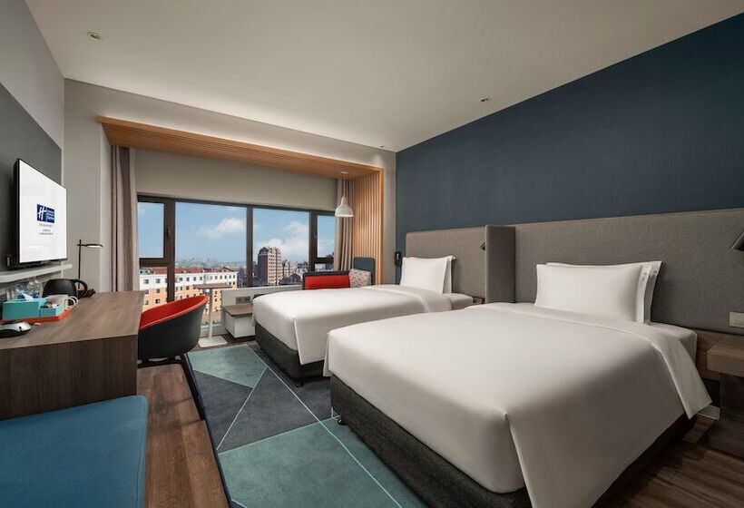 ホテル Holiday Inn Changchun Jingyue, An Ihg