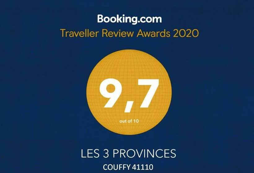 צימר Les Trois Provinces