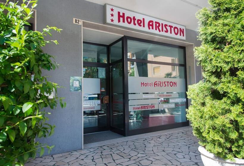 هتل Ariston