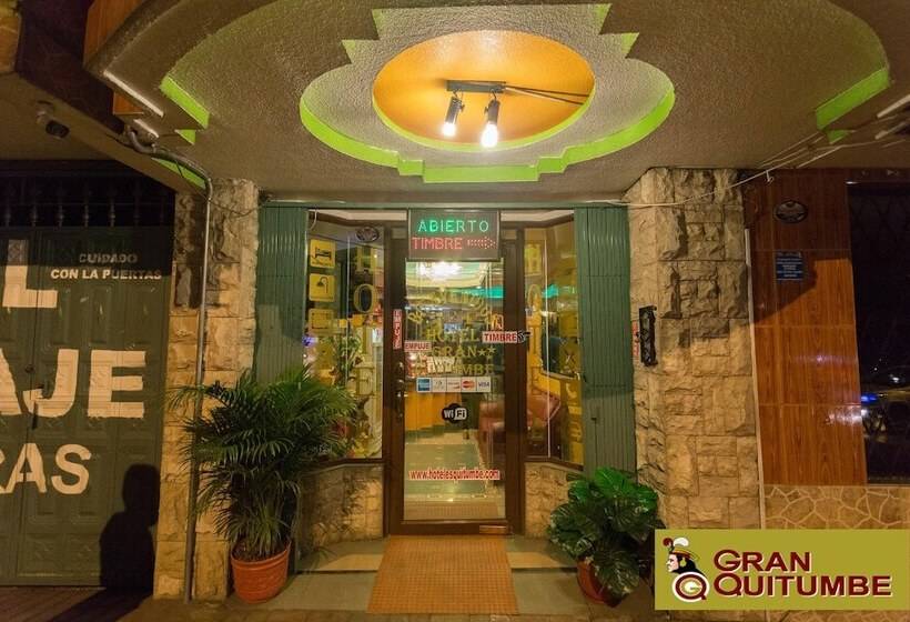هتل Gran Quitumbe