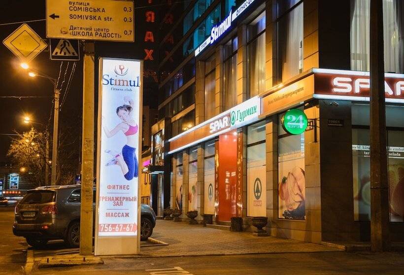 فندق Mirax Boutique