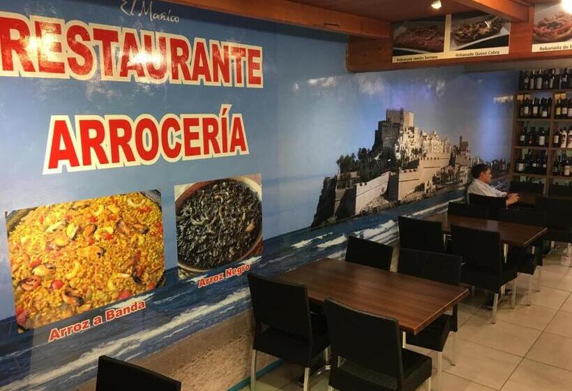 فندق Just Style El Mañico