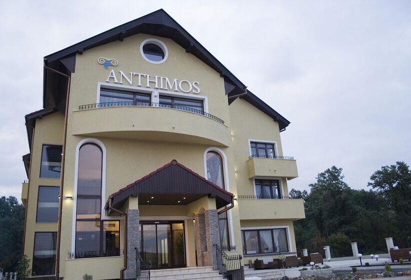 هتل Anthimos