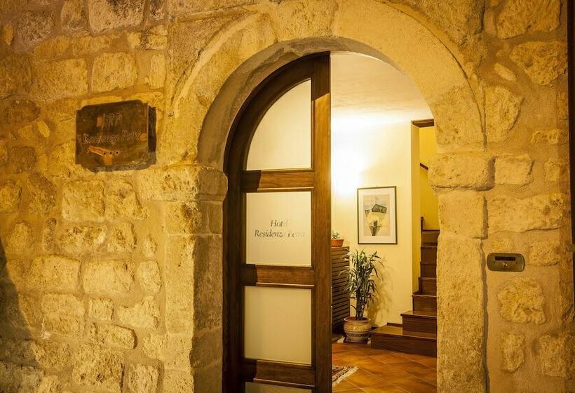 Residenza Petra