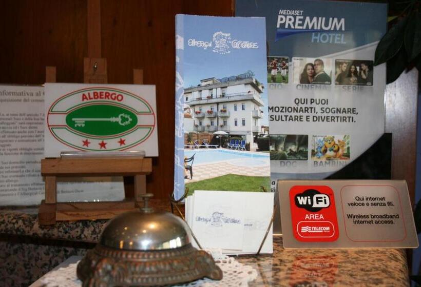 هتل Albergo Al Cacciatore
