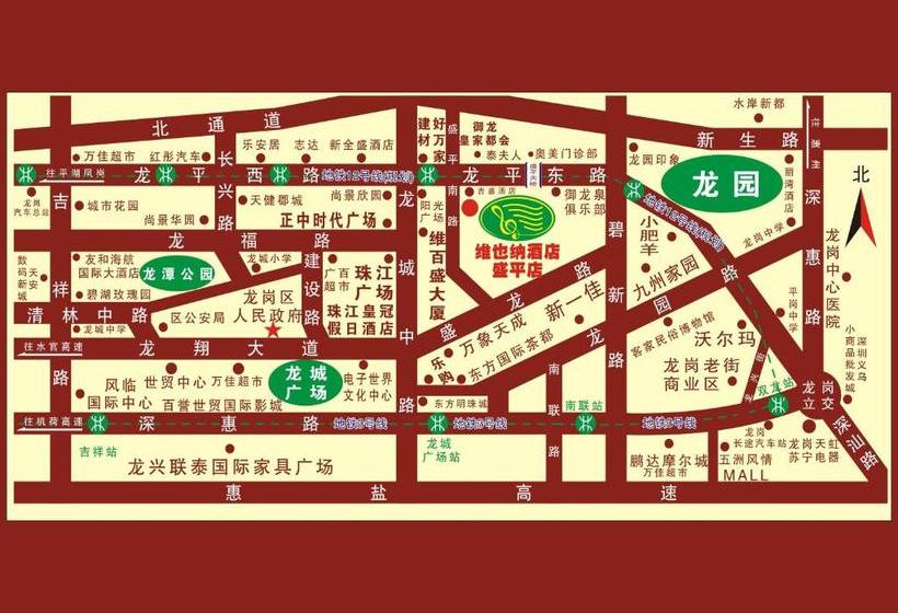 酒店 Vienna  Shengping