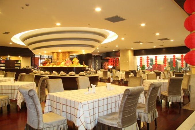 هتل Jindu Garden Grand