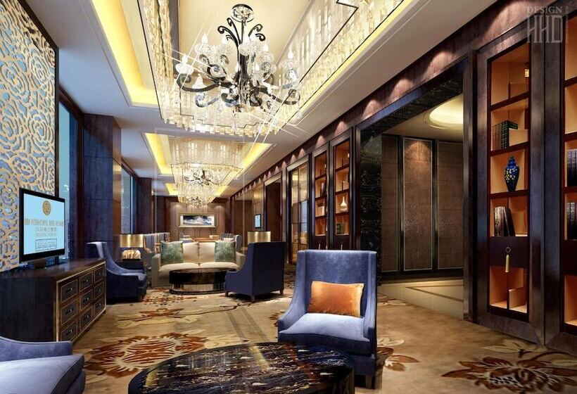 فندق Wanda Realm Ningde