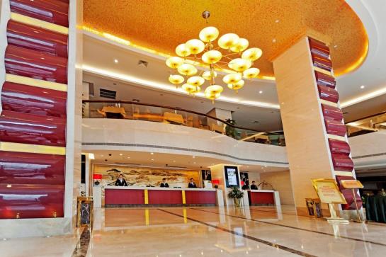 فندق Days Tengshan Fujian