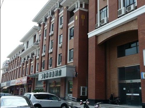 هتل Greentree Inn Songjiang Xincheng