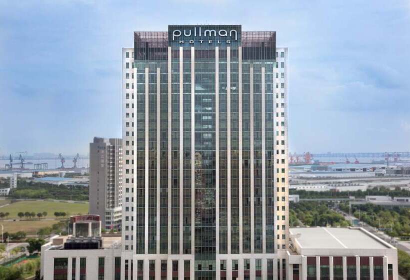 ホテル Pullman Changshu Leeman