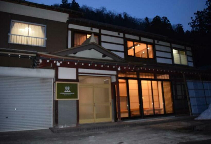 Пансион Gokayama Base