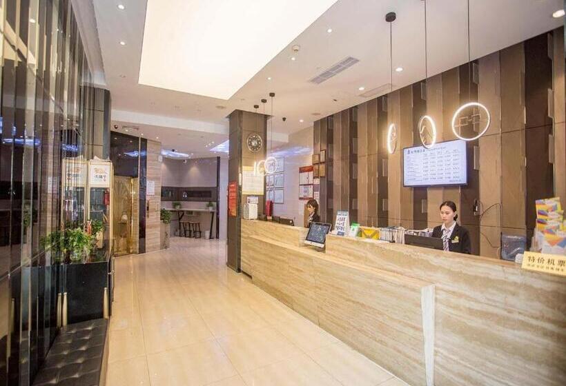 ホテル Greentree Alliance Shenzhen Shekou Sea World