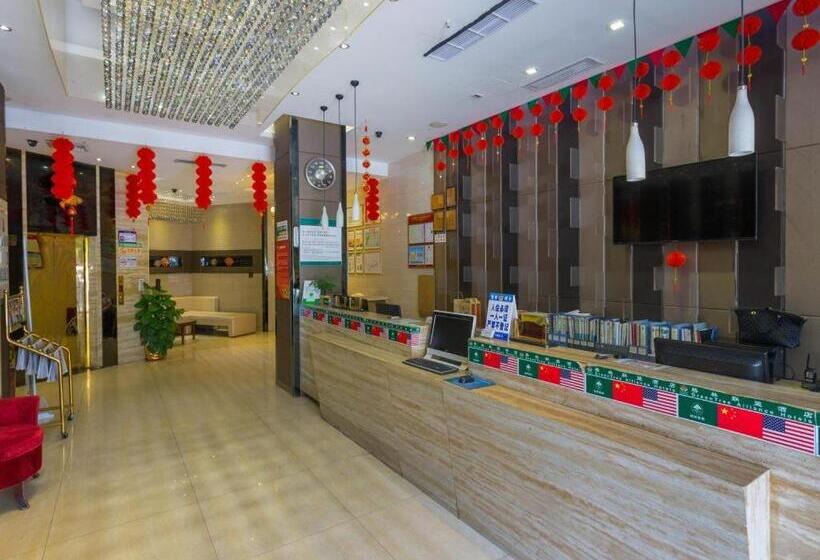 ホテル Greentree Alliance Shenzhen Shekou Sea World