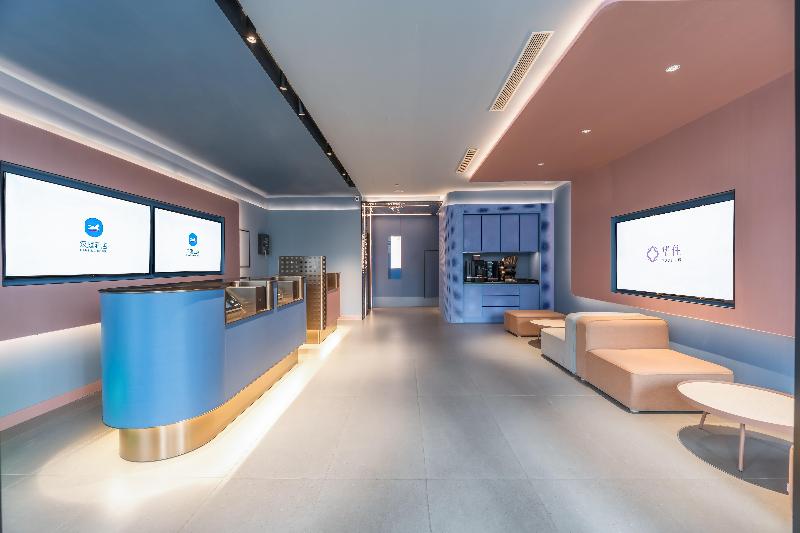 호텔 Hanting  Hefei Guogou Plaza