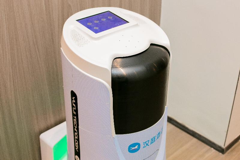 فندق Hanting  Lanzhou Qingyang Road