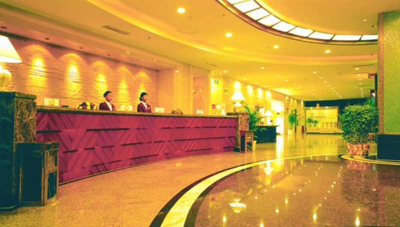 هتل Landmark Grand
