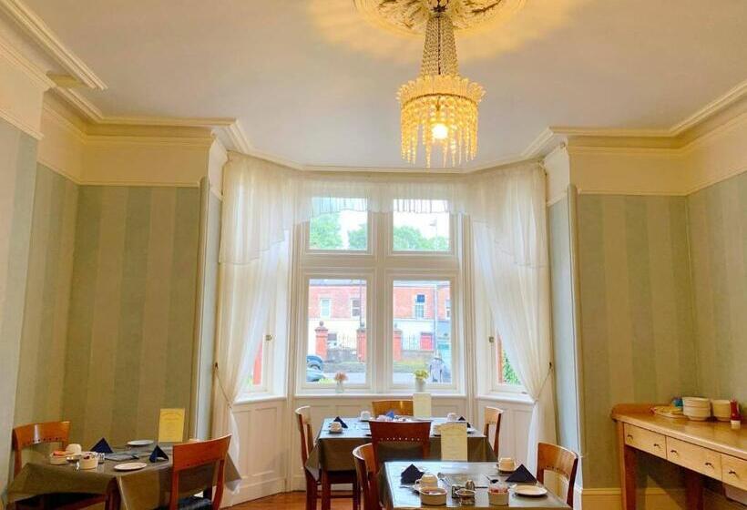 فندق Redclyffe Guesthouse