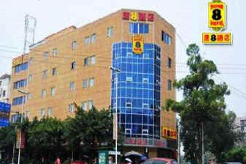 Hotel Super 8 Deyang South Huashan Road Branch