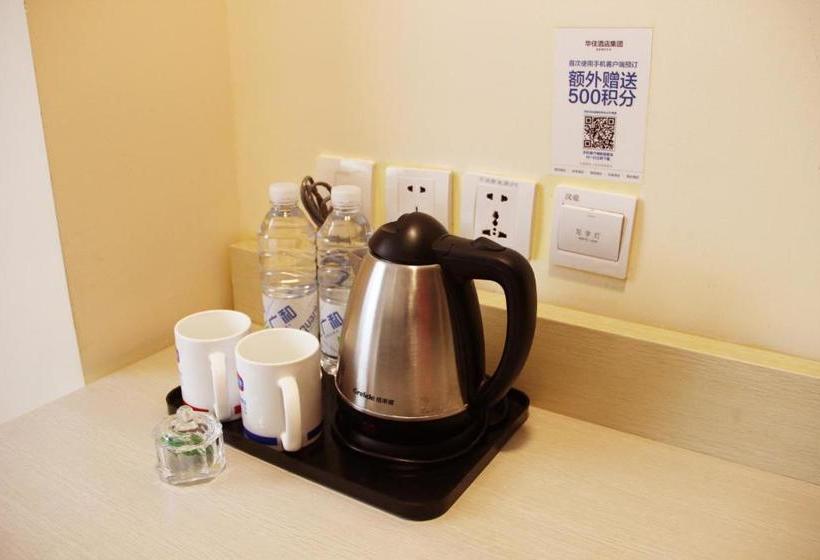 בית מלון כפרי Hanting Express Shenyang West Tower Branch