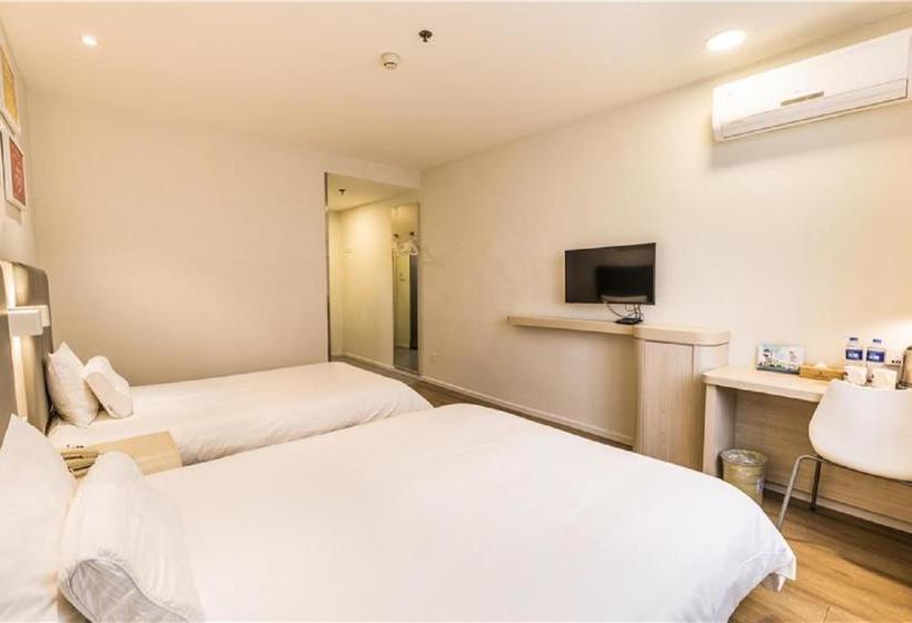 Отель Hanting  Xiamen Jimei School Village