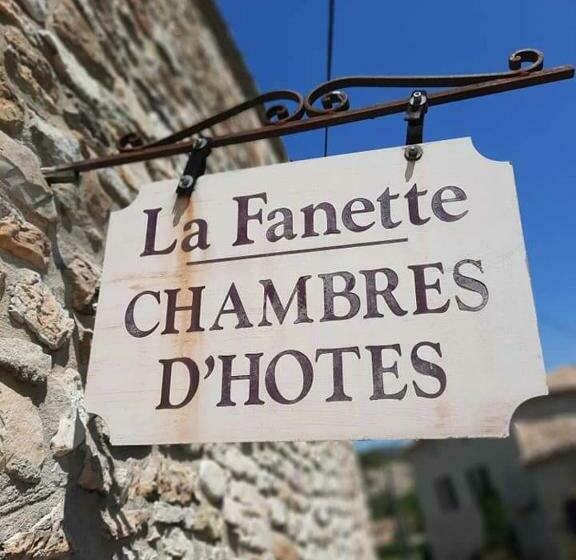 Пансион La Fanette