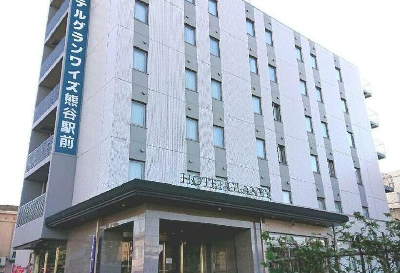ホテル Glany S Kumagaya Vacation Stay 27269v