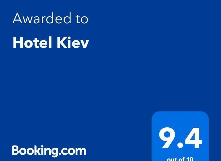 هتل Kiev
