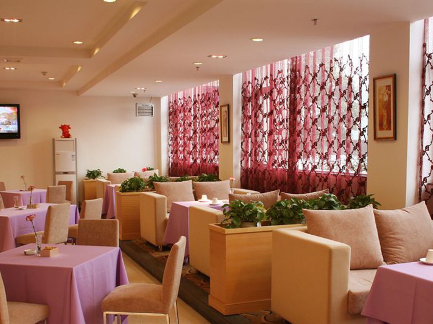 Ane Hotel - Leshan Branch