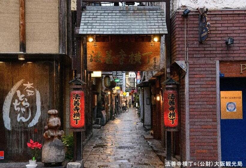 Apa Hotel Tennoji Ekimae