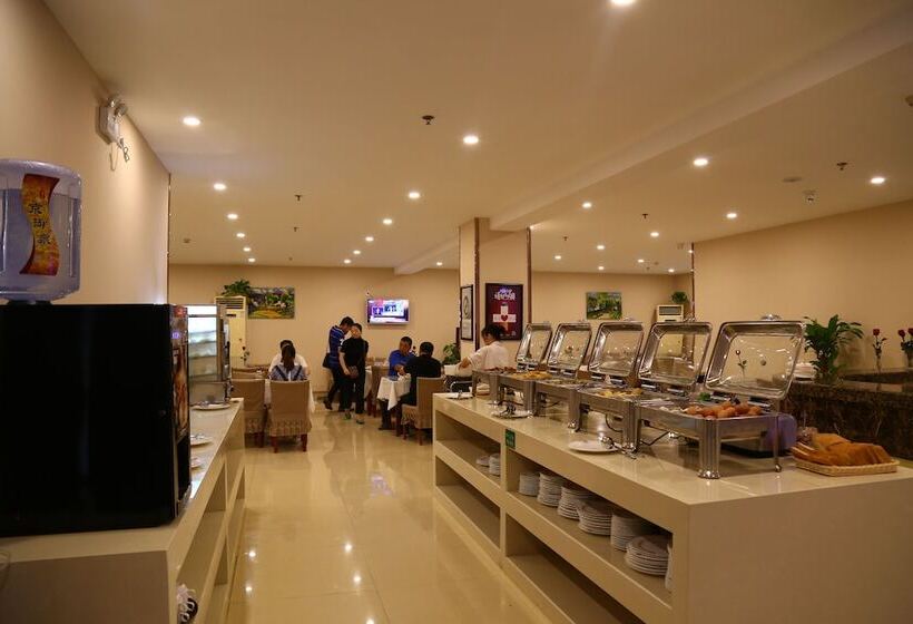 호텔 Greentree Inn Beijing Guangmingqiao Express Apartment