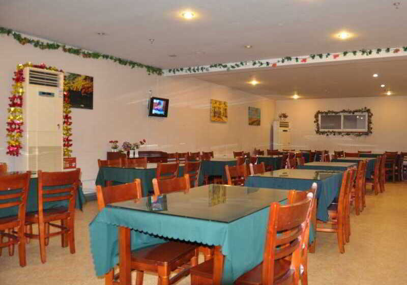 호텔 Greentree Inn Beijing Guangmingqiao Express Apartment