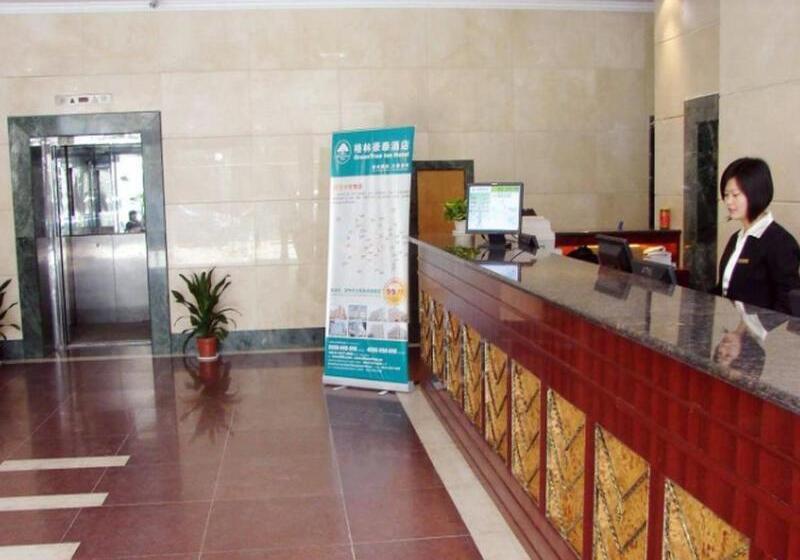 Отель Greentree Inn Jiangsu Nanjing Gulou Business