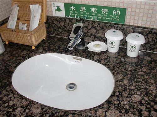 酒店 Greentree Inn Shanghai Century Park