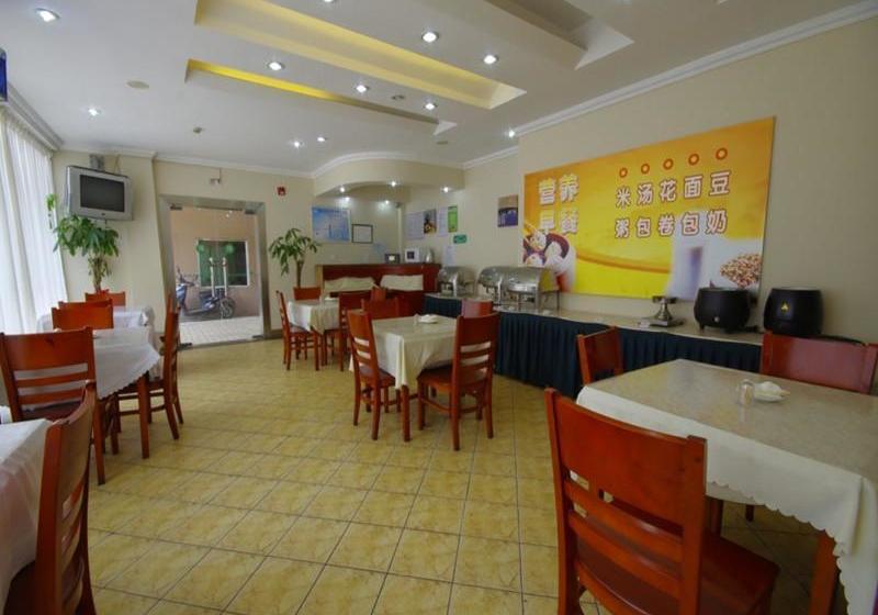 호텔 Greentree Inn Chengdu Kuanzhai Alley Renmin Park