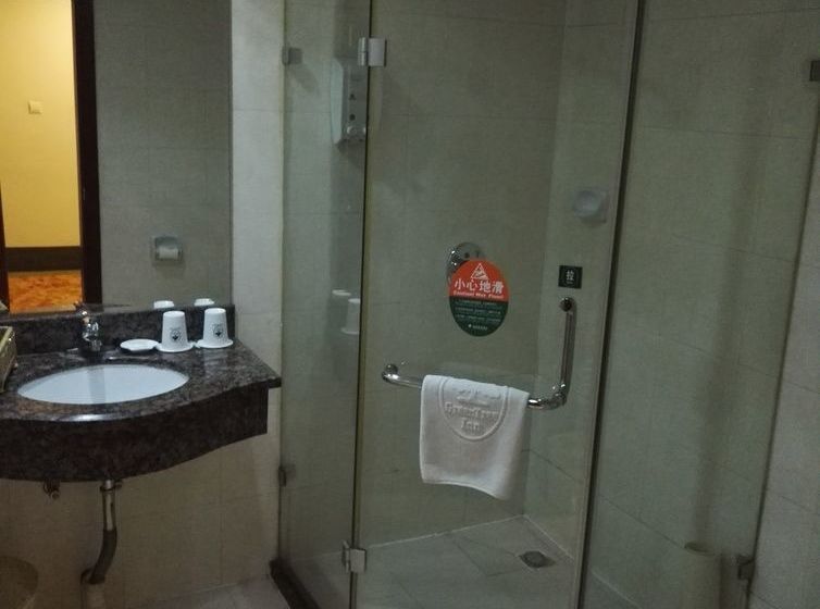 Hotel Greentree Inn Wuhan Wuchang Railway Station Business