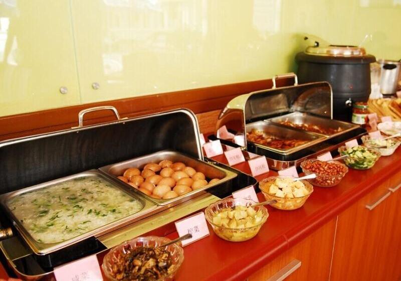 هتل Greentree Inn Yancheng Station