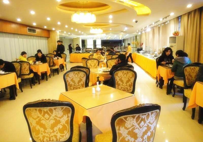 هتل Greentree Inn Yancheng Station