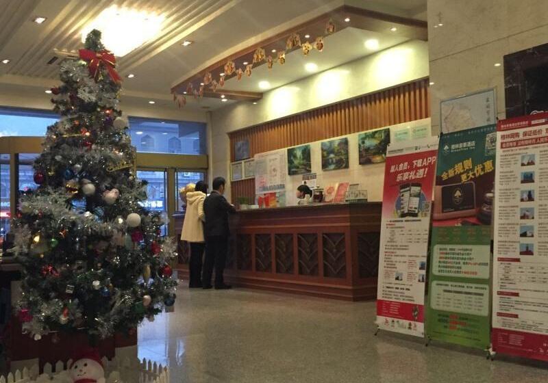 هتل Greentree Inn Yancheng Station