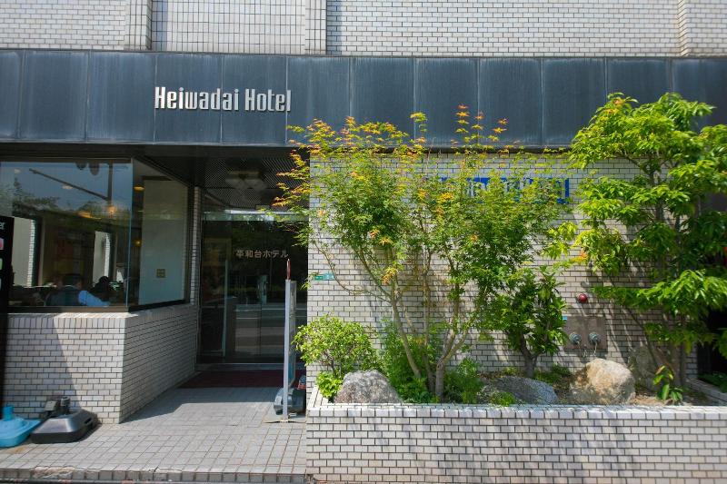 Heiwadai Hotel Otemon