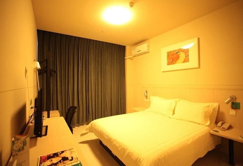 ホテル Jinjiang Inn