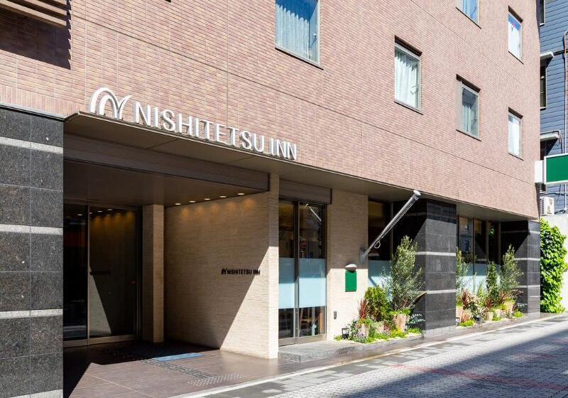 酒店 Nishitetsu Inn Nagoya Nishiki