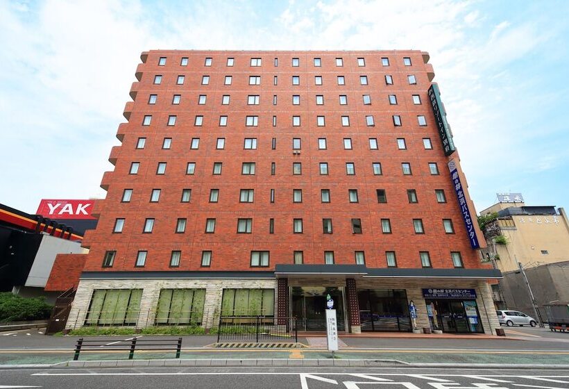 בית מלון כפרי Nishitetsu Resort Inn Beppu