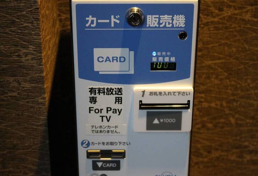 בית מלון כפרי Nishitetsu Resort Inn Beppu