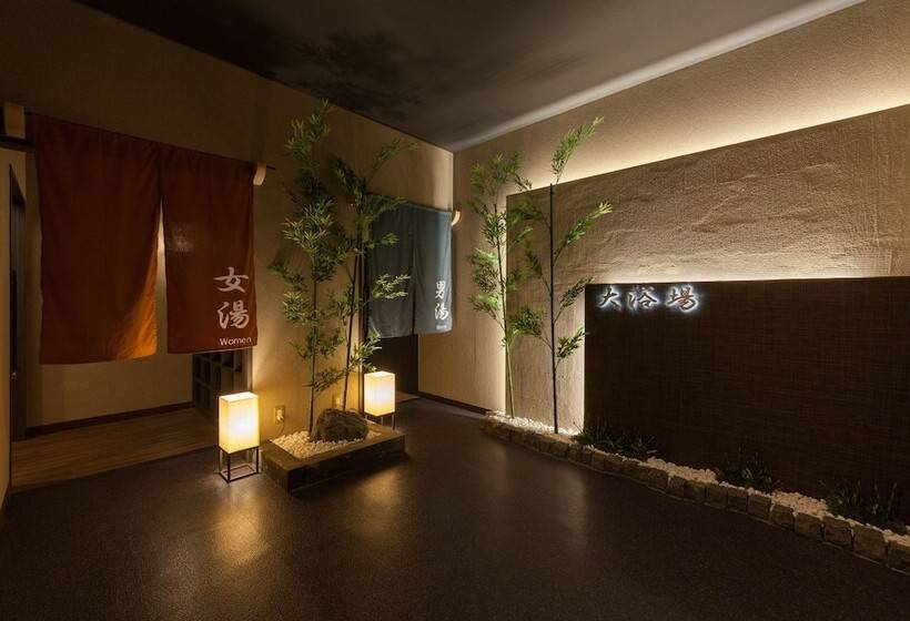 בית מלון כפרי Nishitetsu Resort Inn Beppu